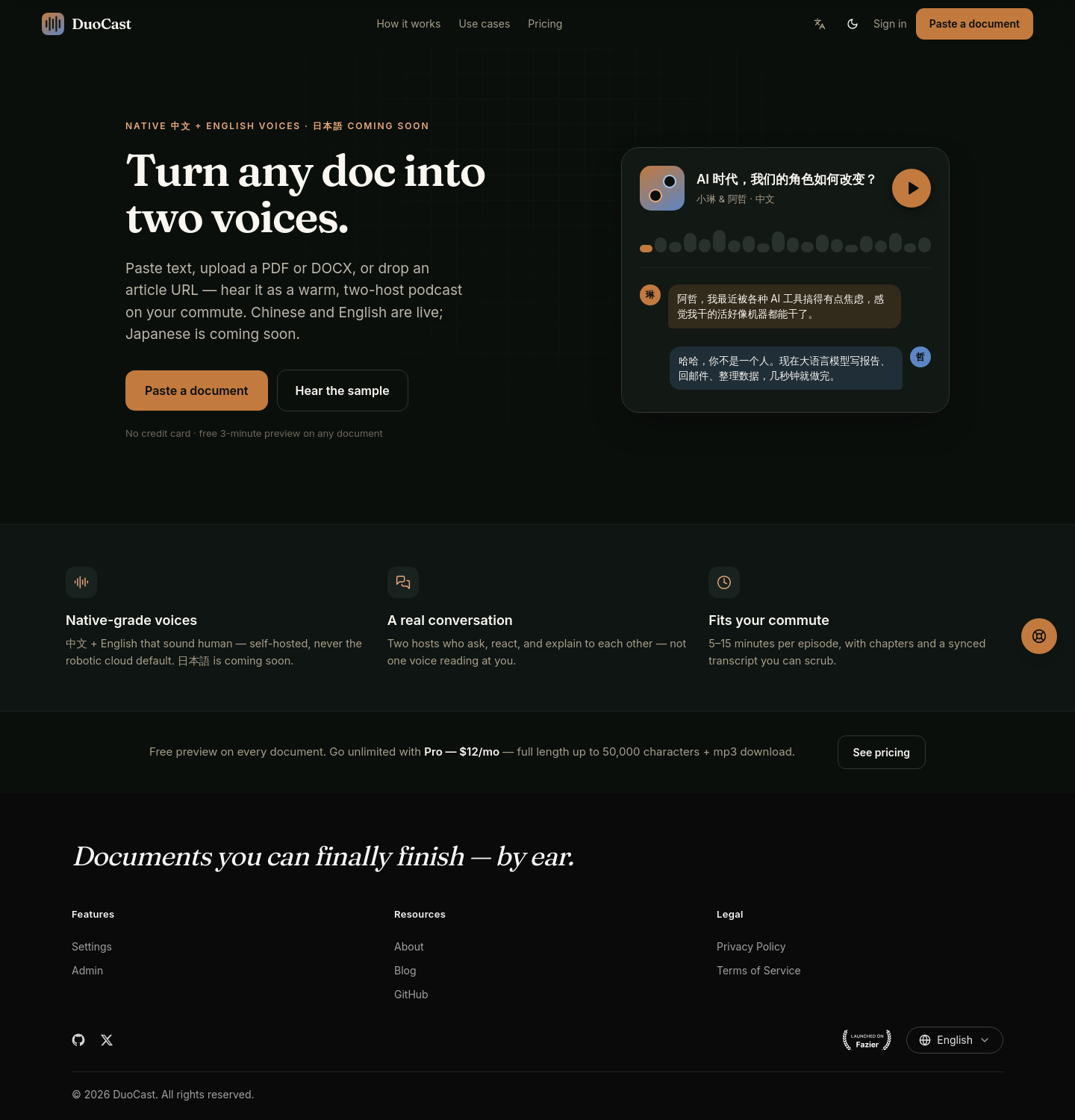 getduocast.com — Hero + Features