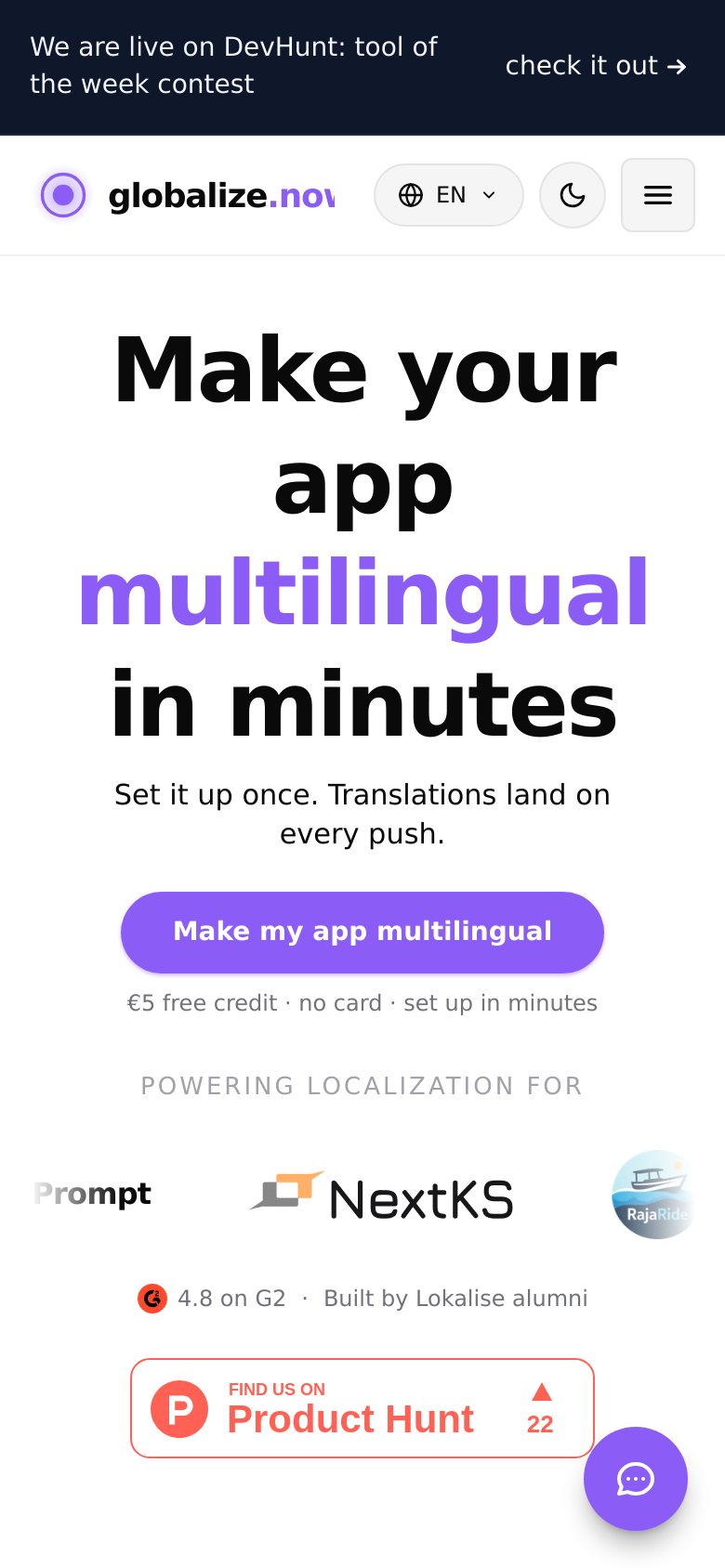 Homepage / Lander