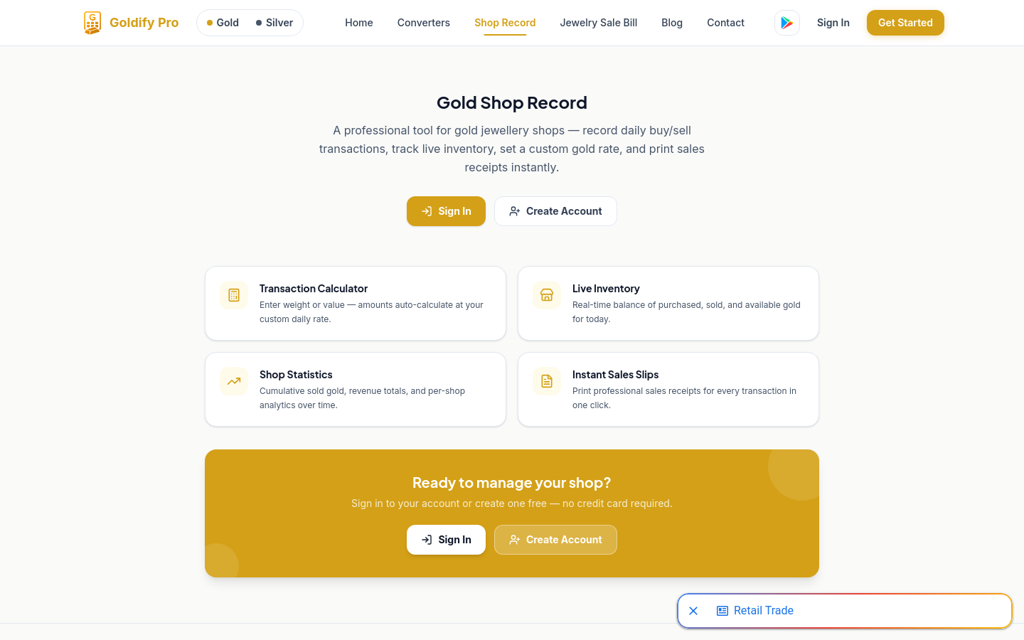 Shop Record