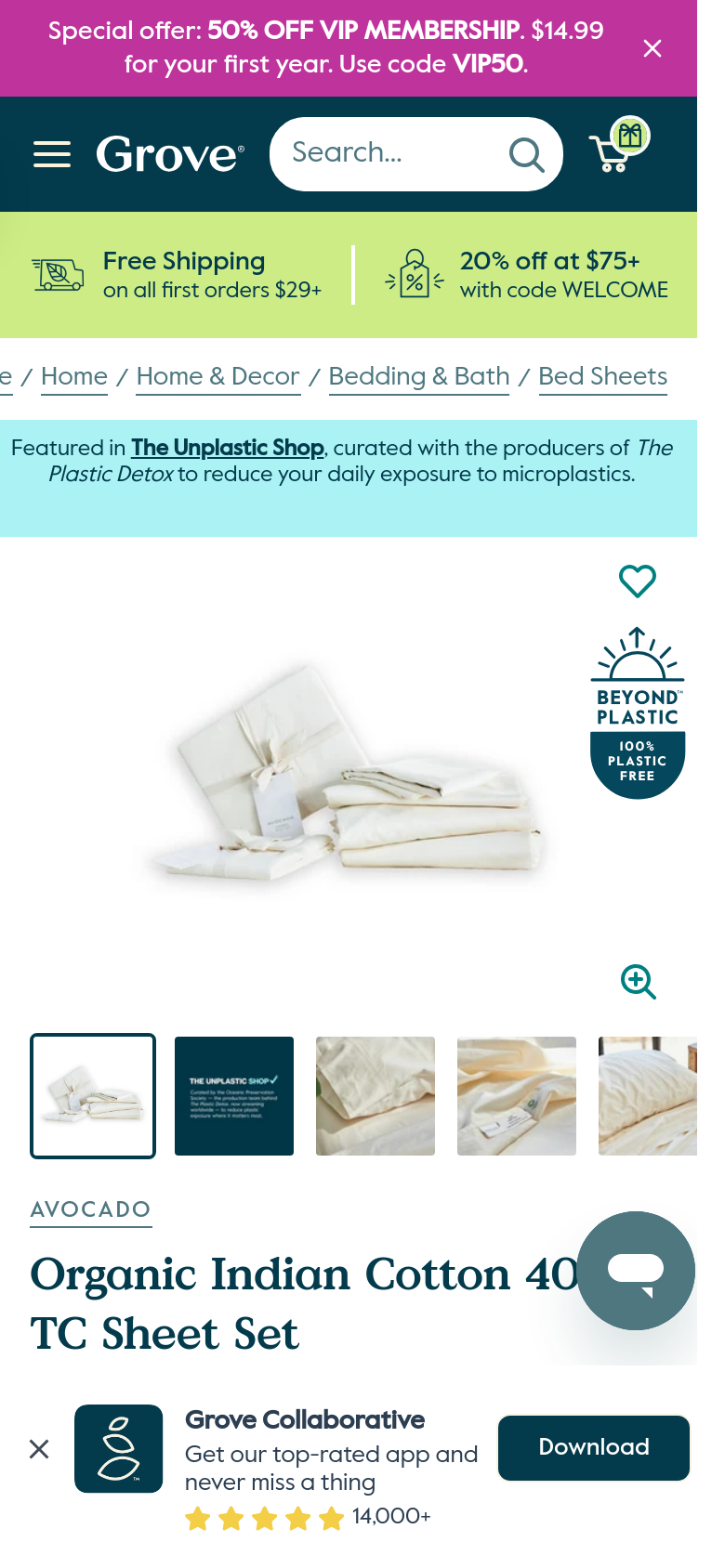 Products
