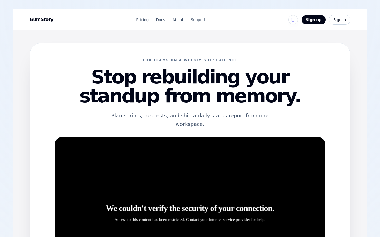 gumstory.com section
