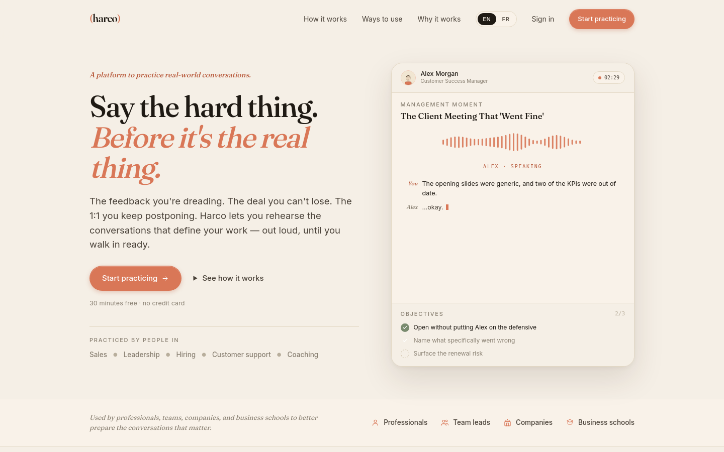 harco.ai desktop capture of the first page