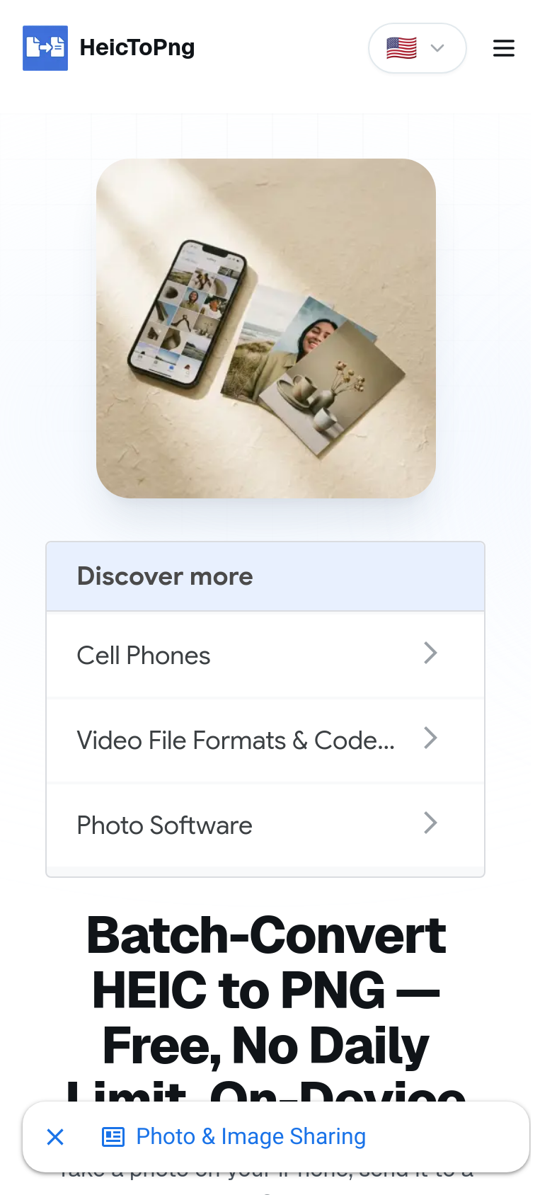 Homepage / Lander