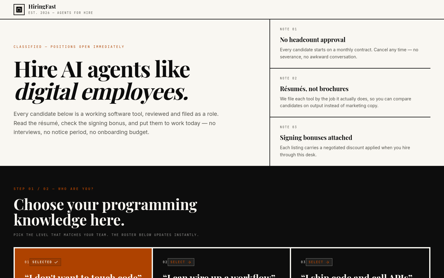 Captured Homepage / Lander