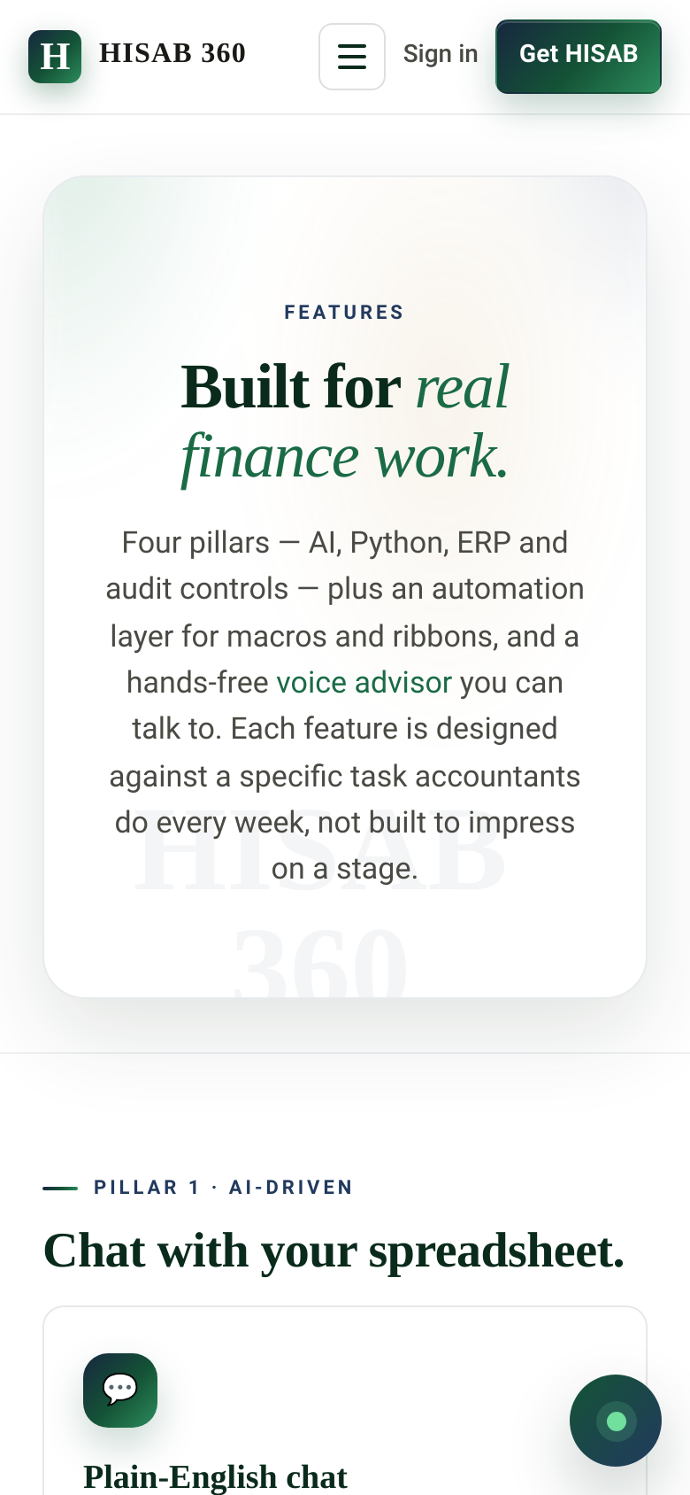 Features.Html