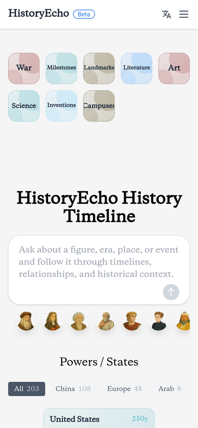 Homepage / Lander