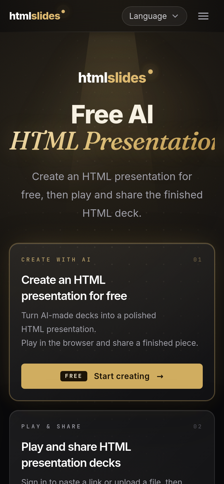 Homepage / Lander