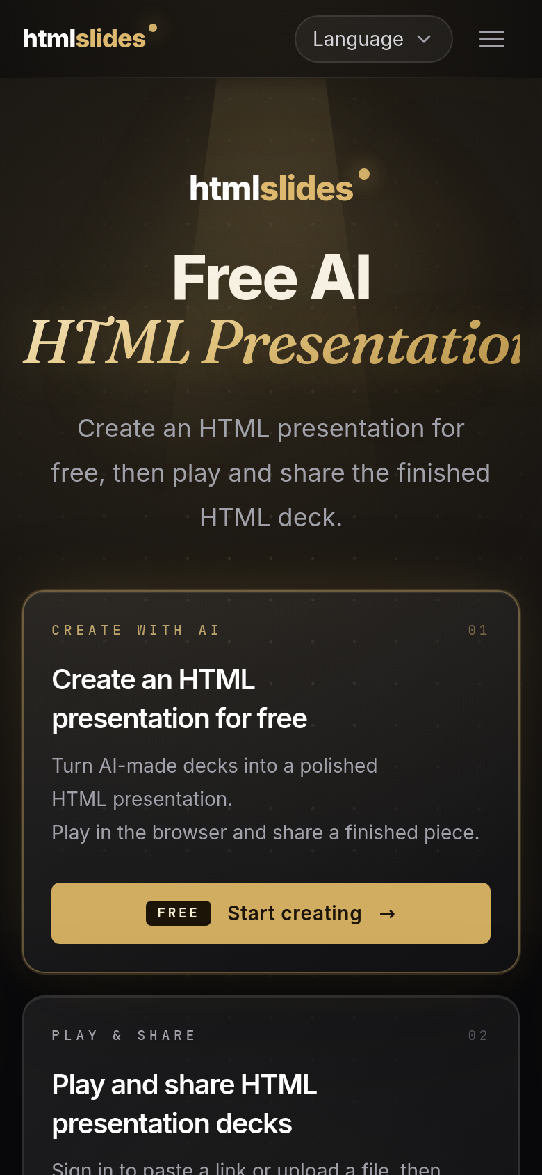 Homepage / Lander