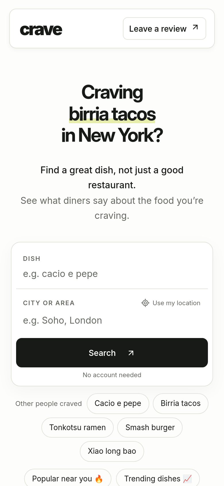 Homepage / Lander