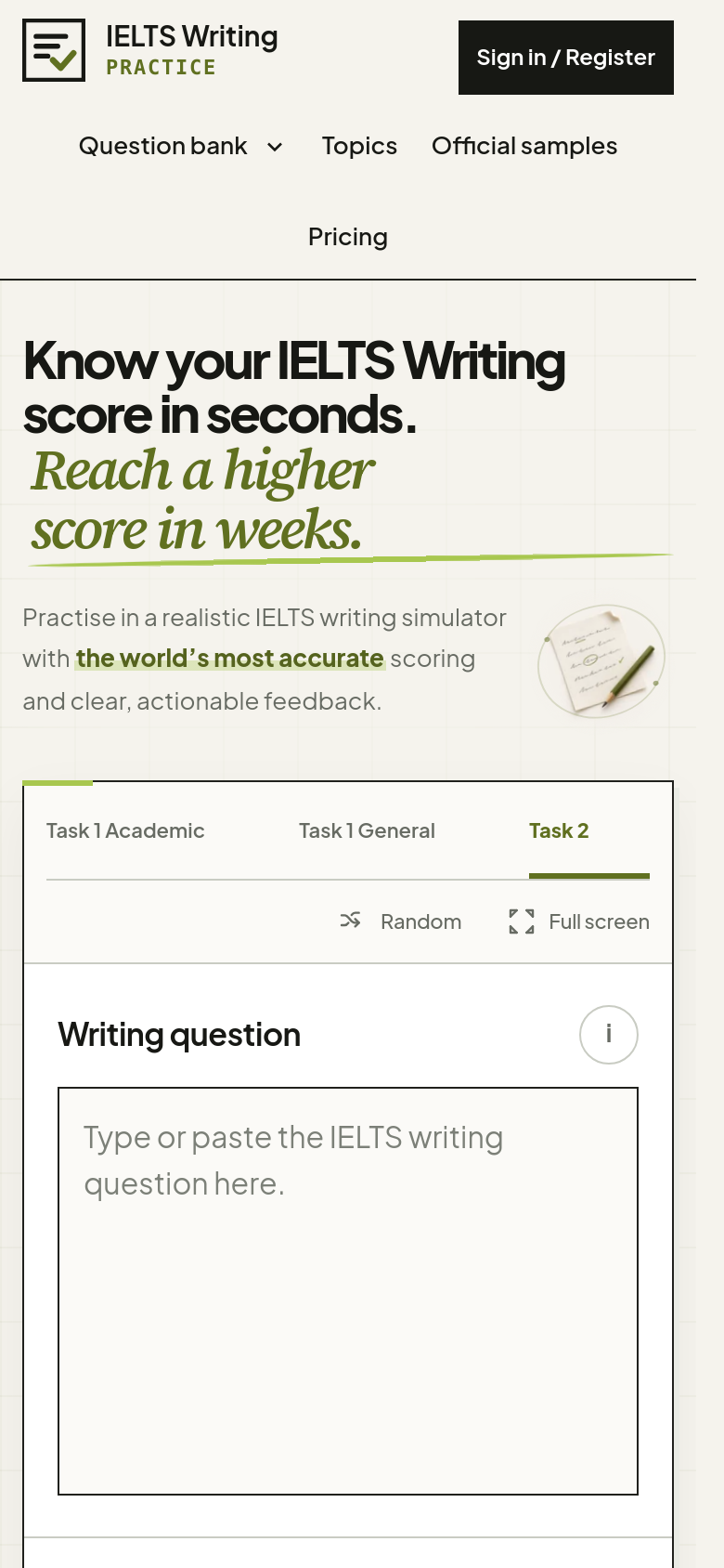 Homepage / Lander