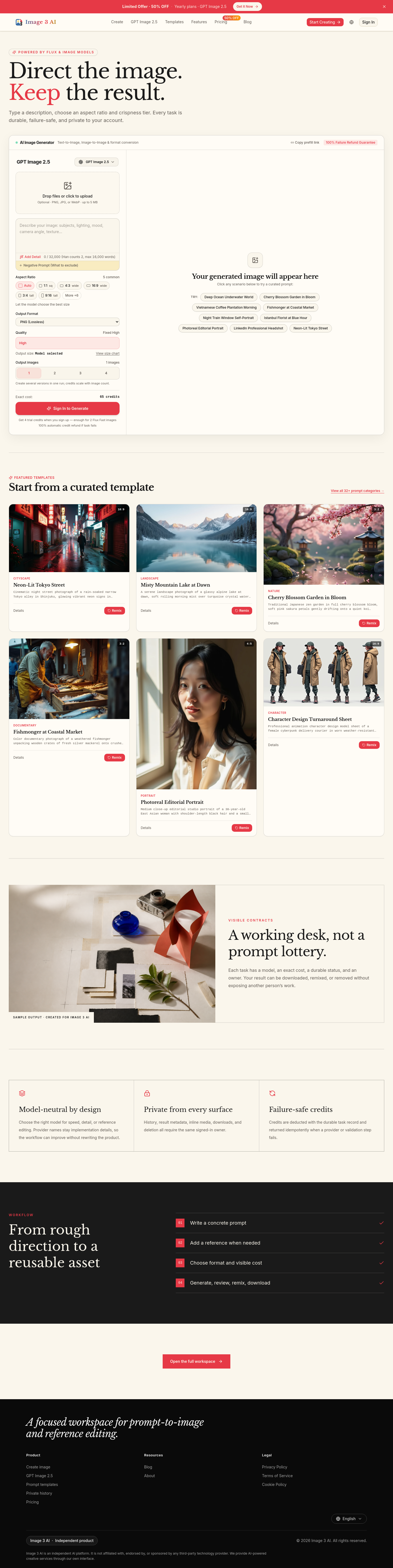 Nav section of image-3-ai.com