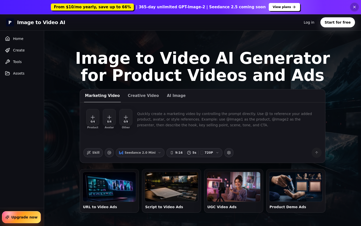 Captured Homepage / Lander