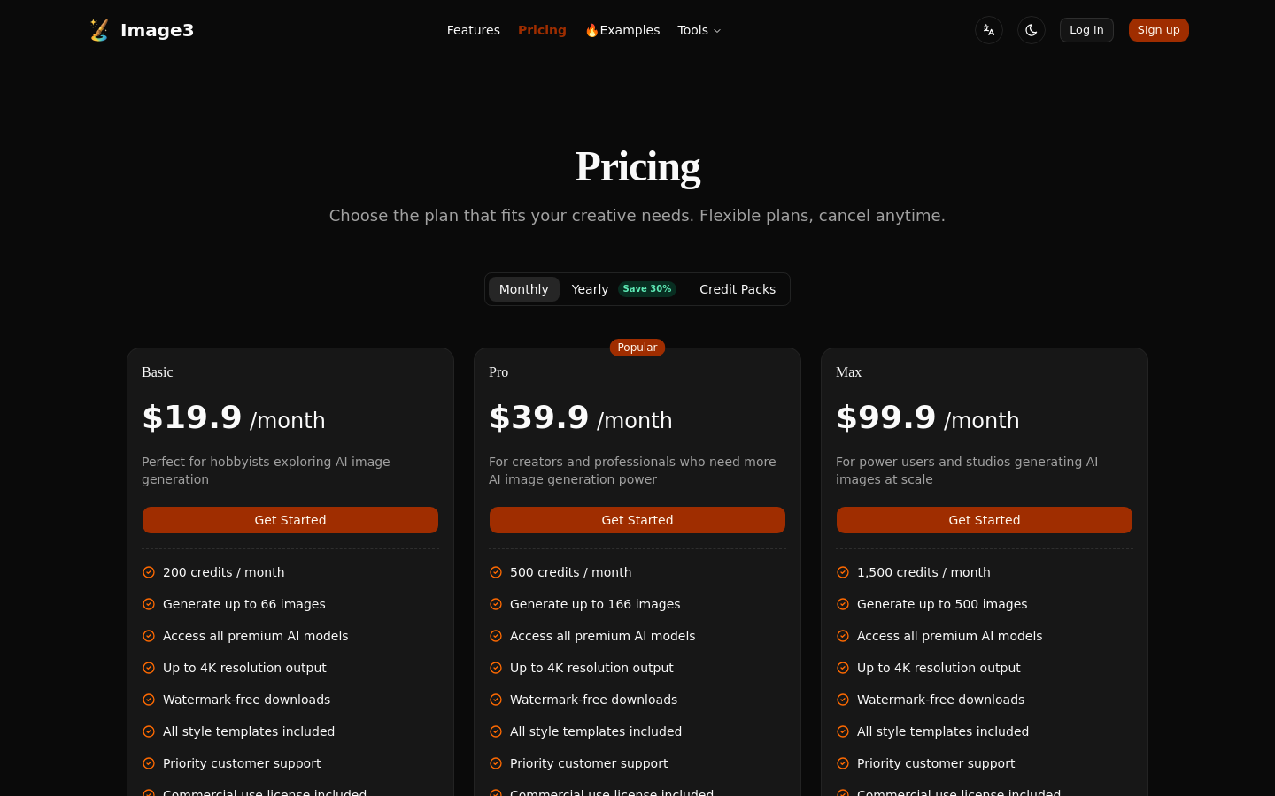 Pricing