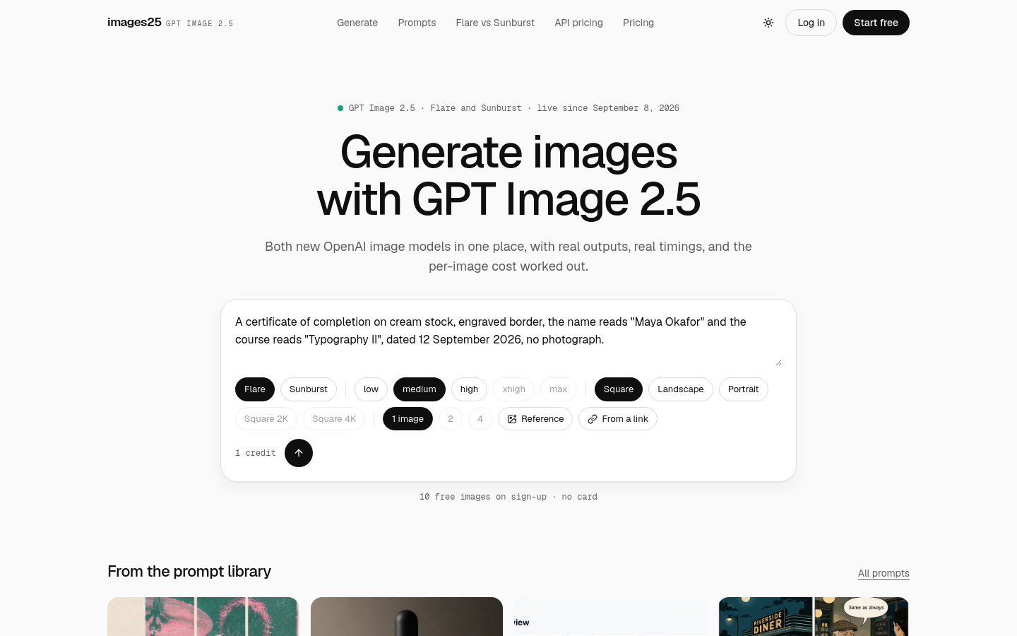 Captured Homepage / Lander