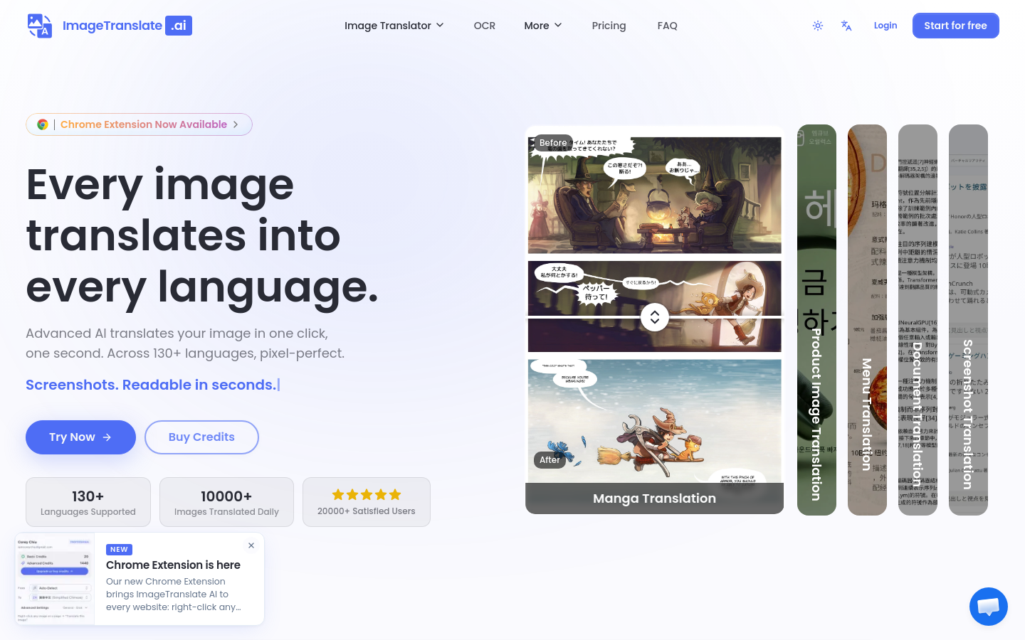 Captured Homepage / Lander