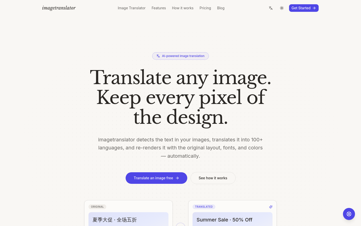 Captured Homepage / Lander