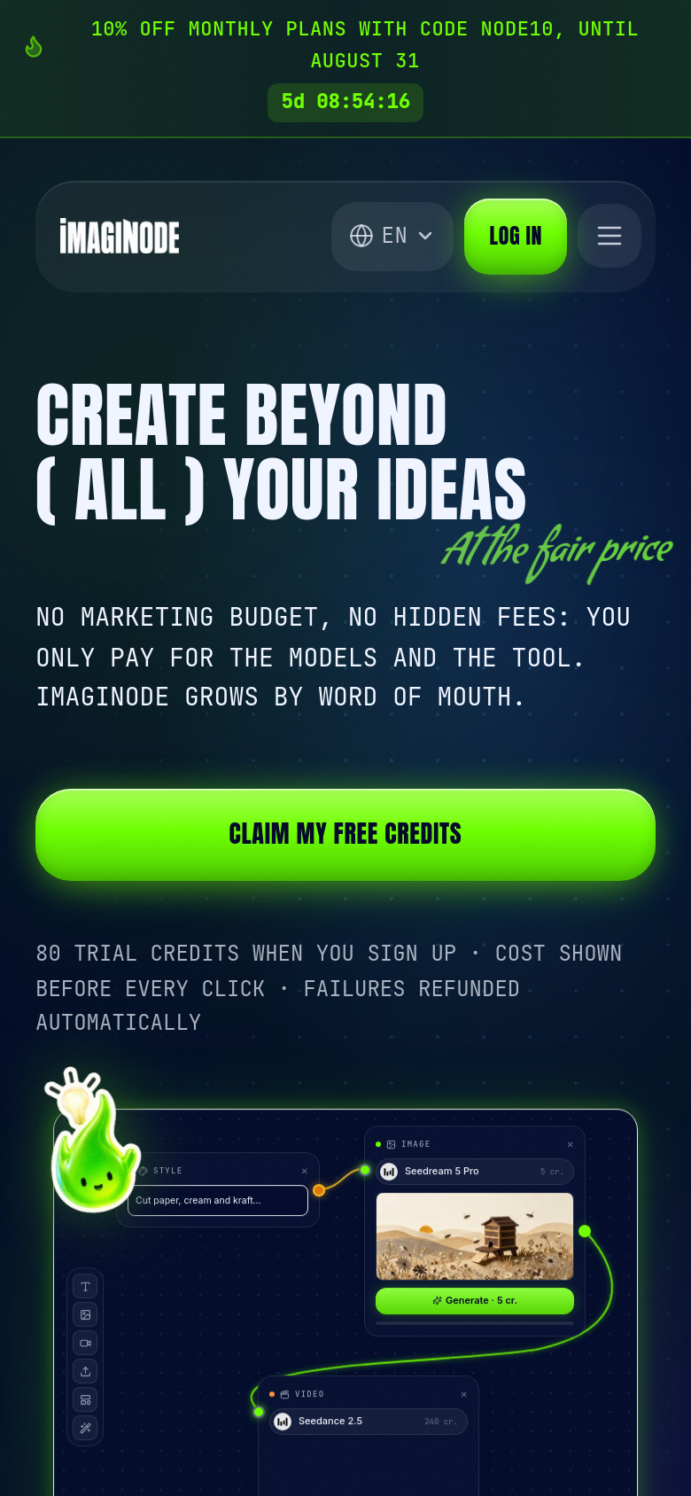 Homepage / Lander