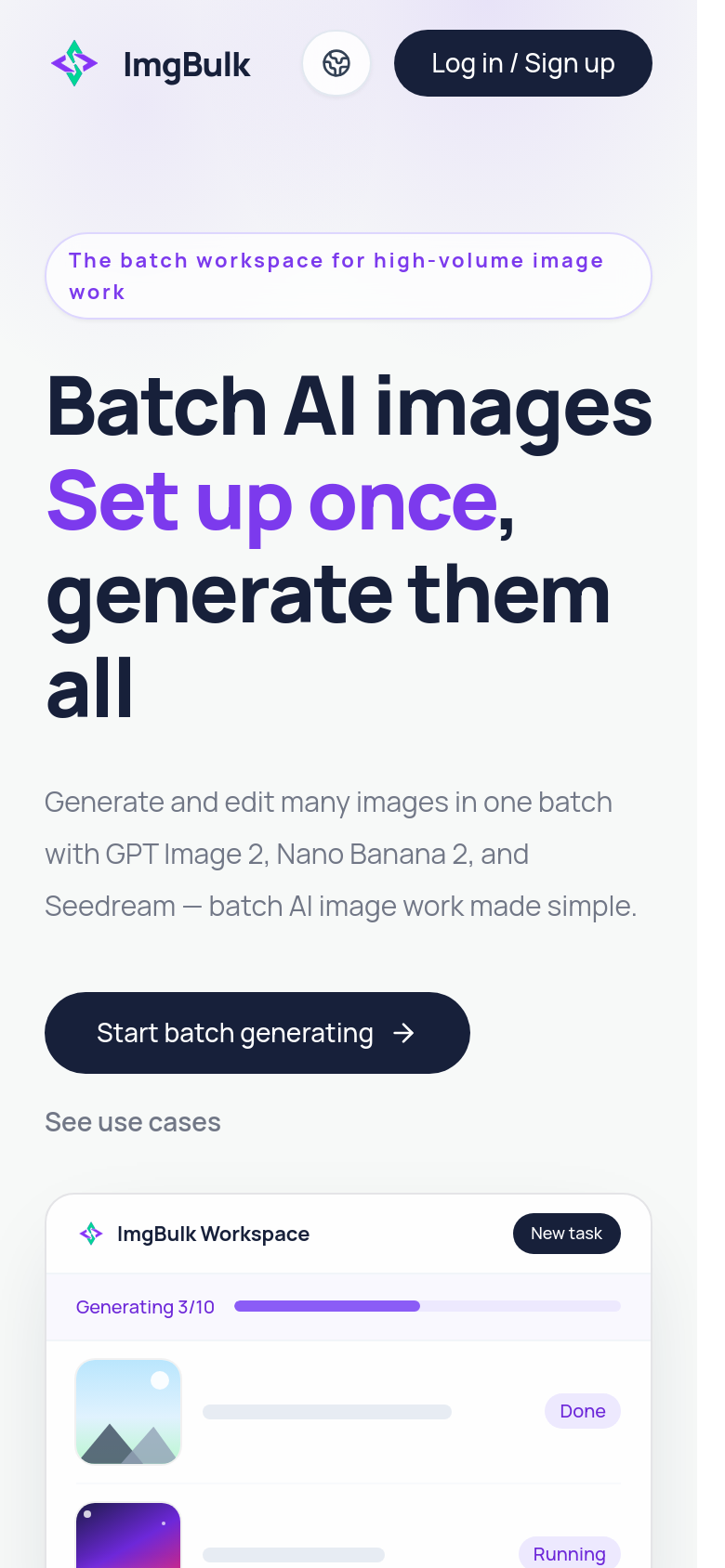 Homepage / Lander
