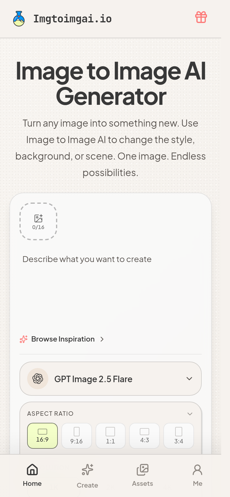 Homepage / Lander