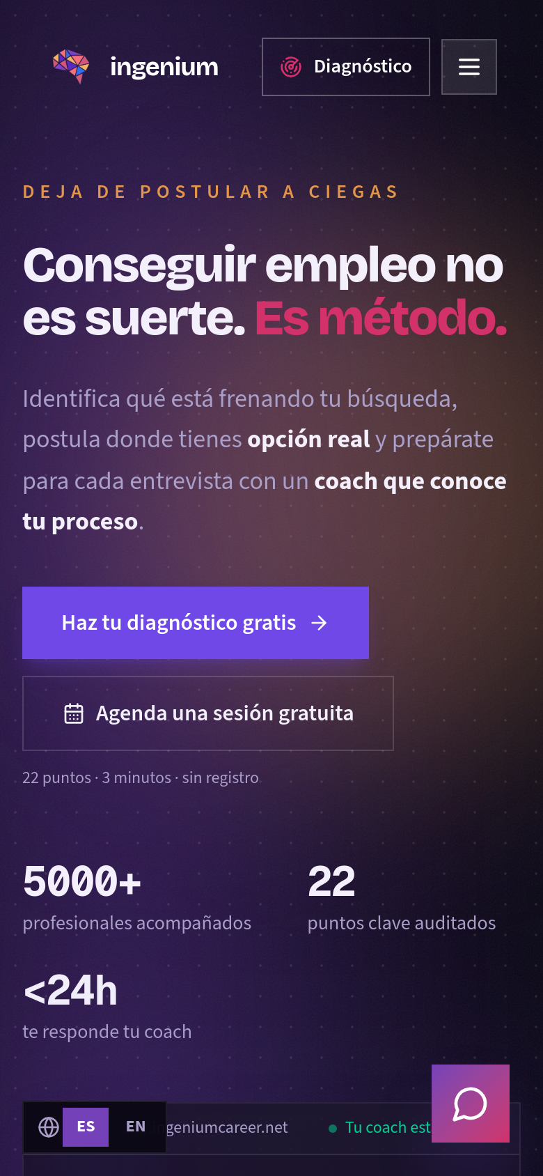 Homepage / Lander