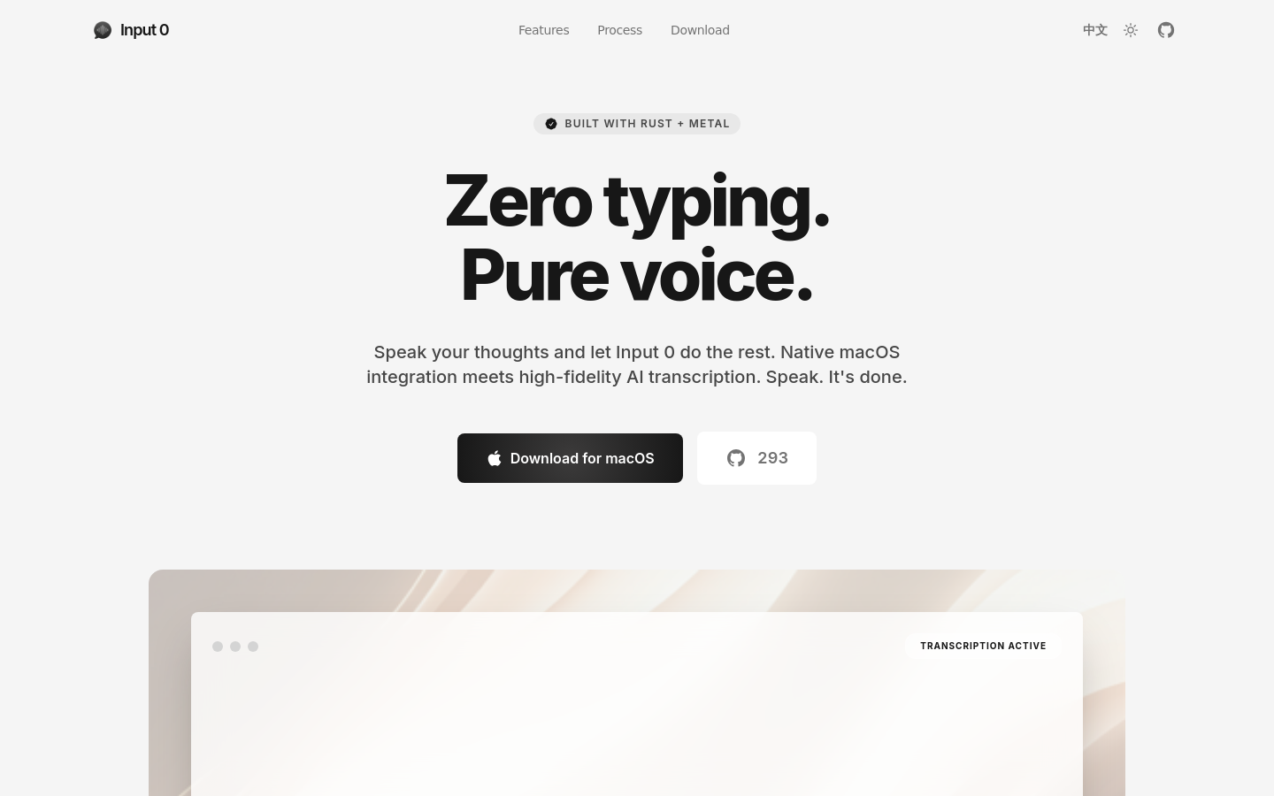 Captured Homepage / Lander