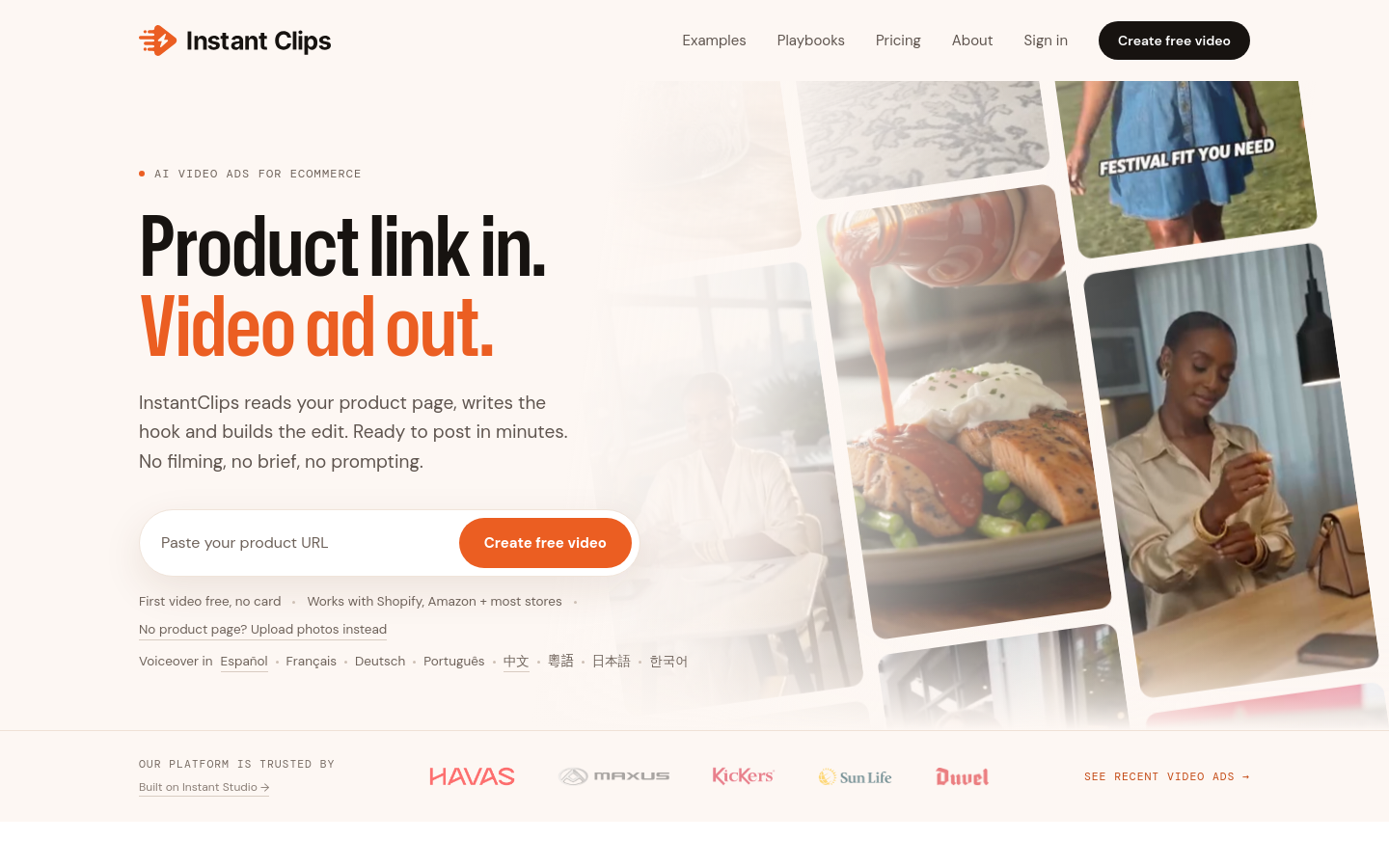 Captured Homepage / Lander