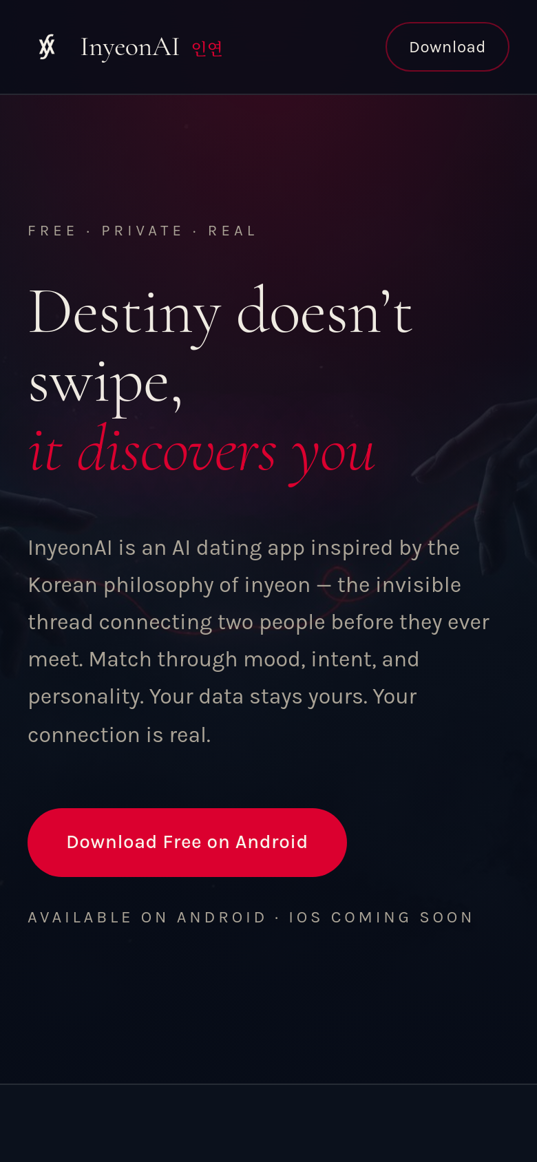 inyeonai.com mobile capture of the first page