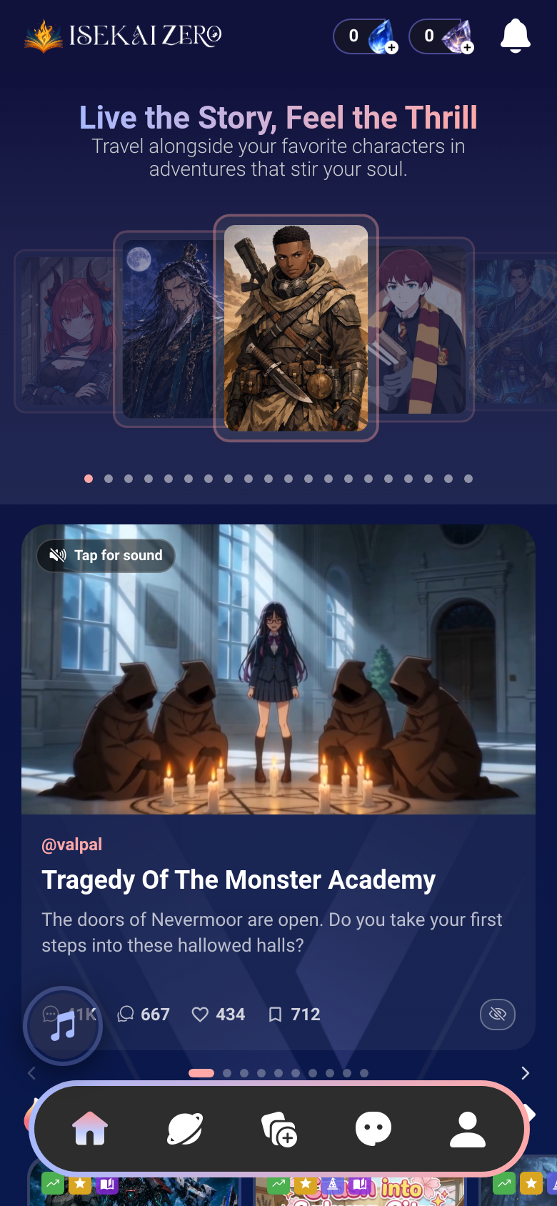 Homepage / Lander