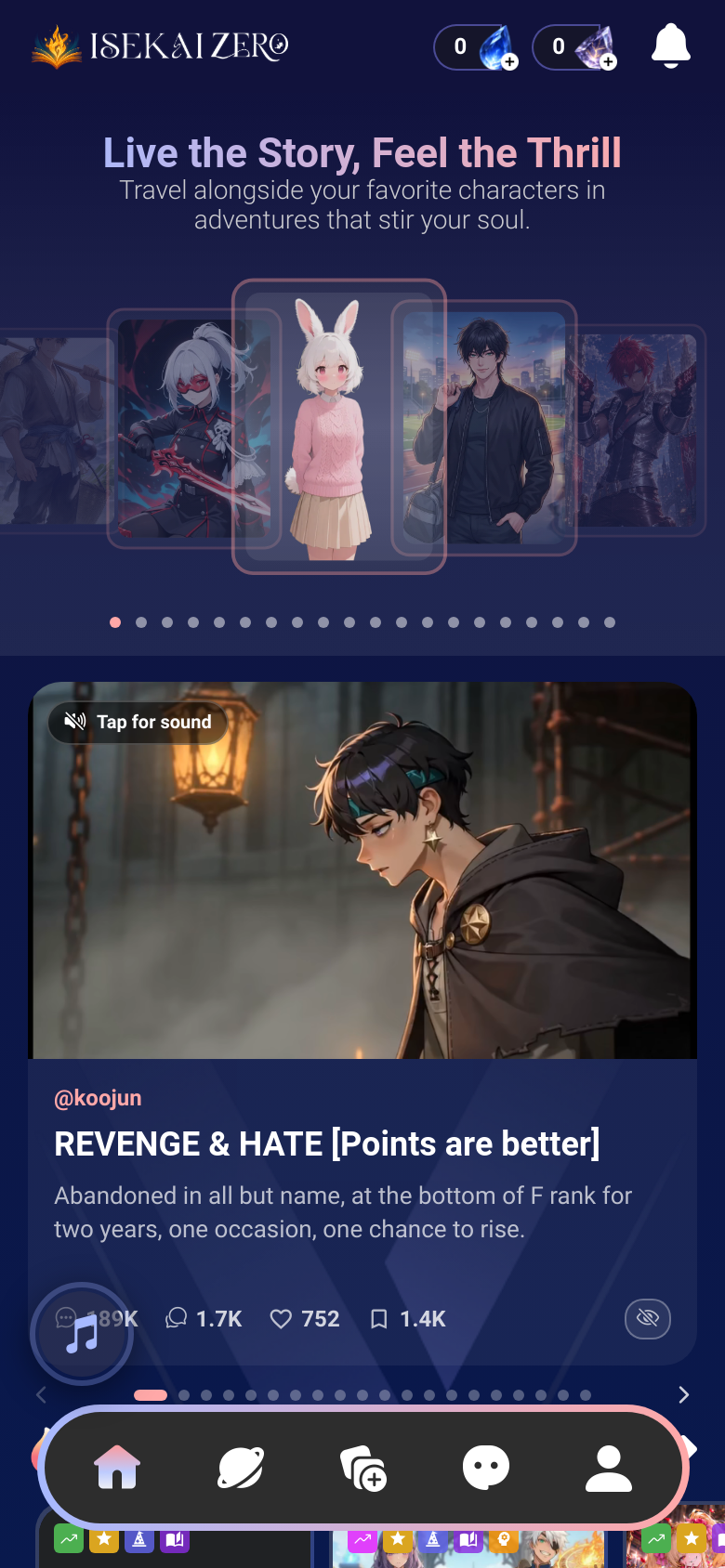 Homepage / Lander