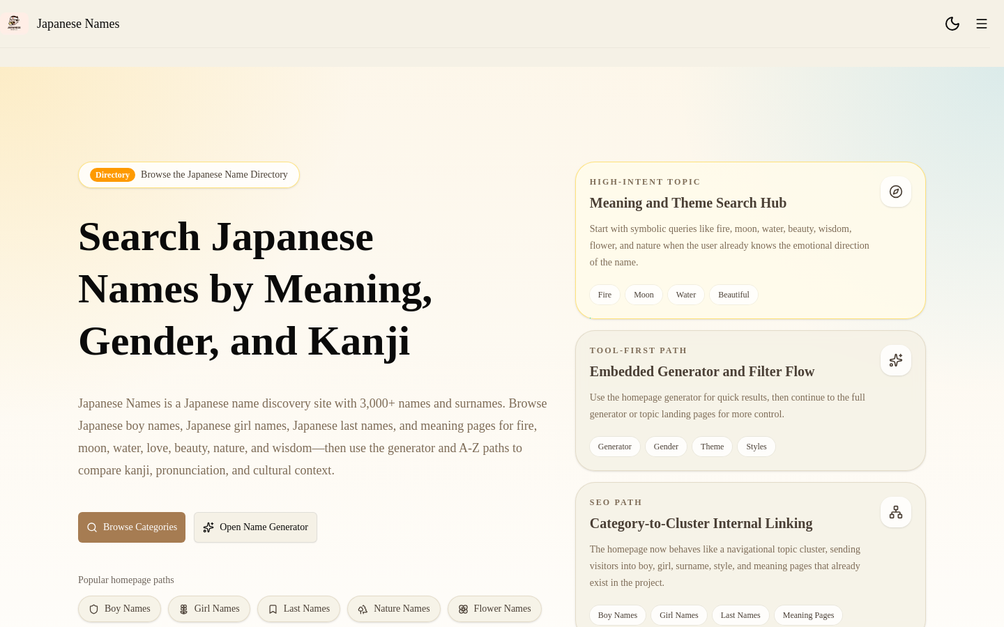 Captured Homepage / Lander