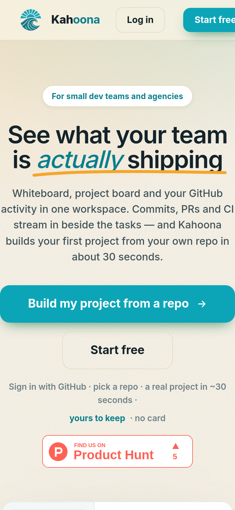 Homepage / Lander