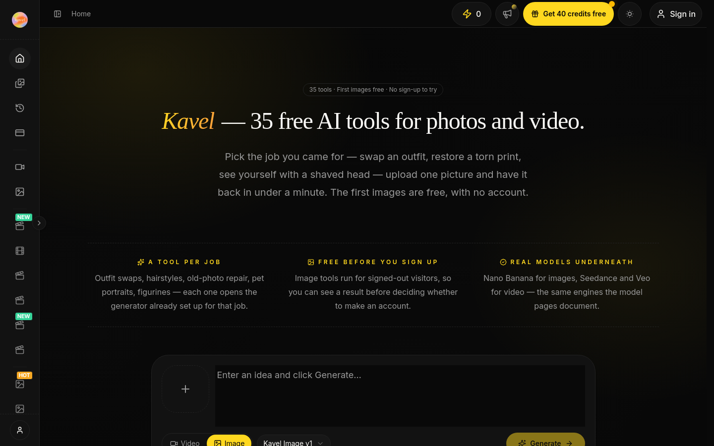 Captured Homepage / Lander