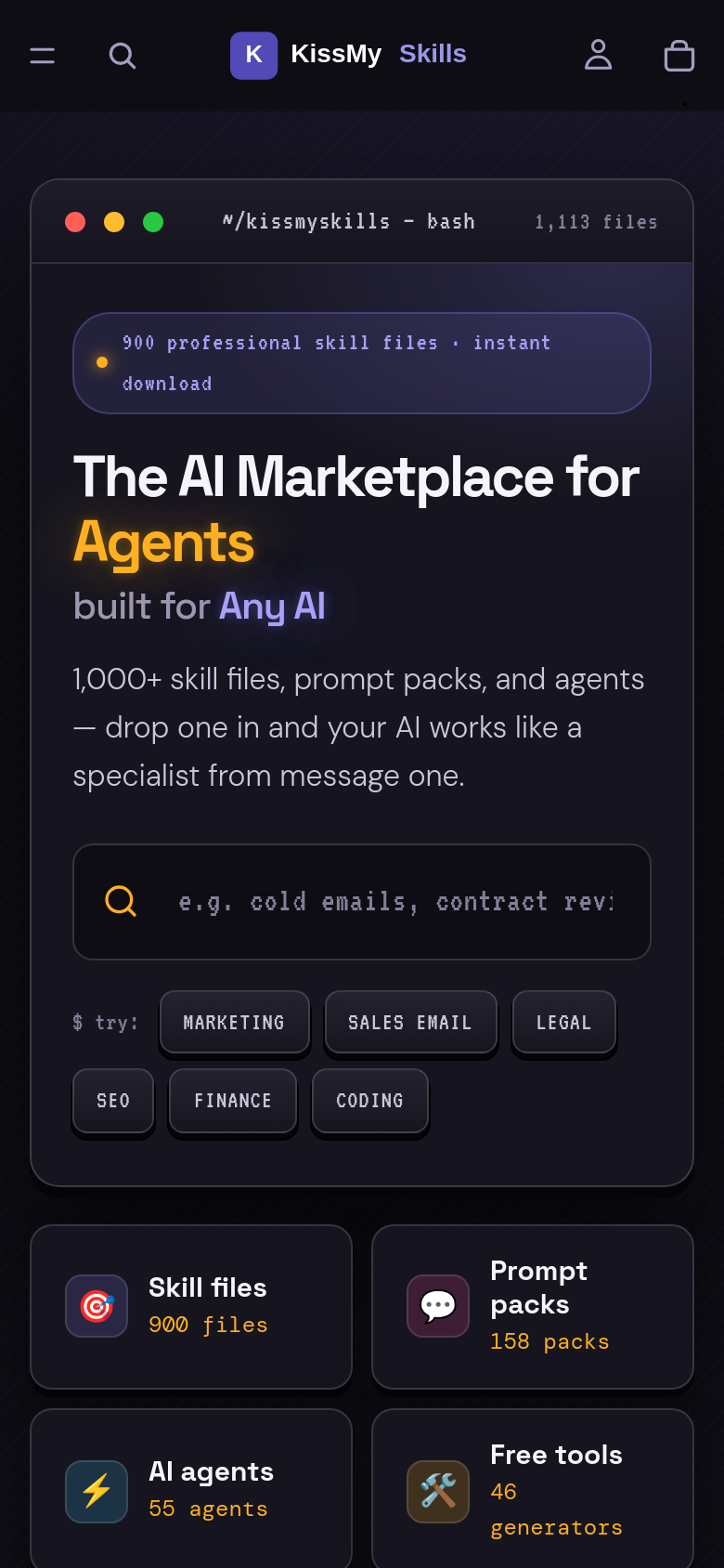 Homepage / Lander