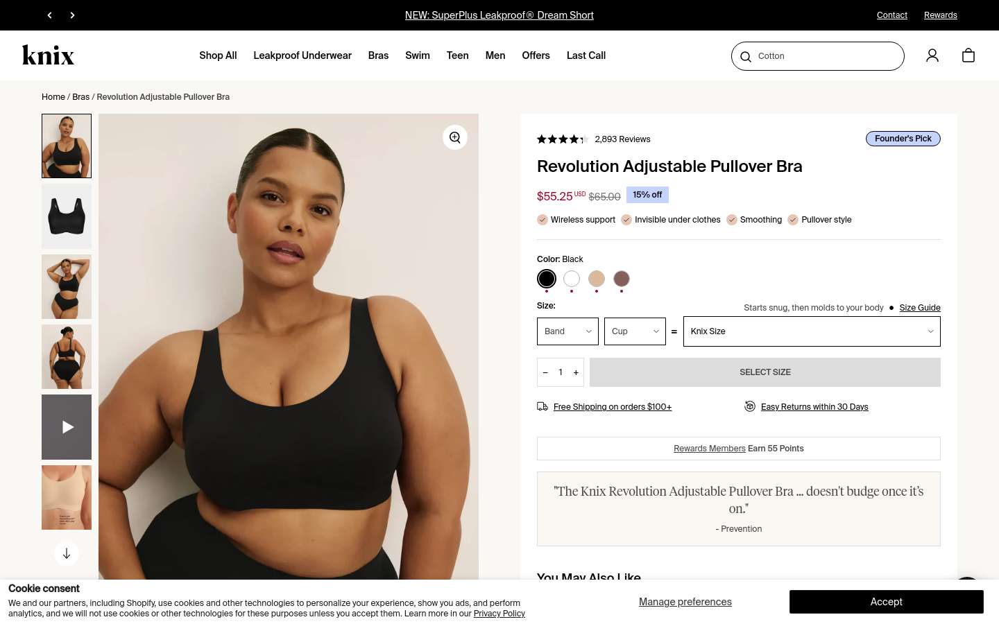 Products