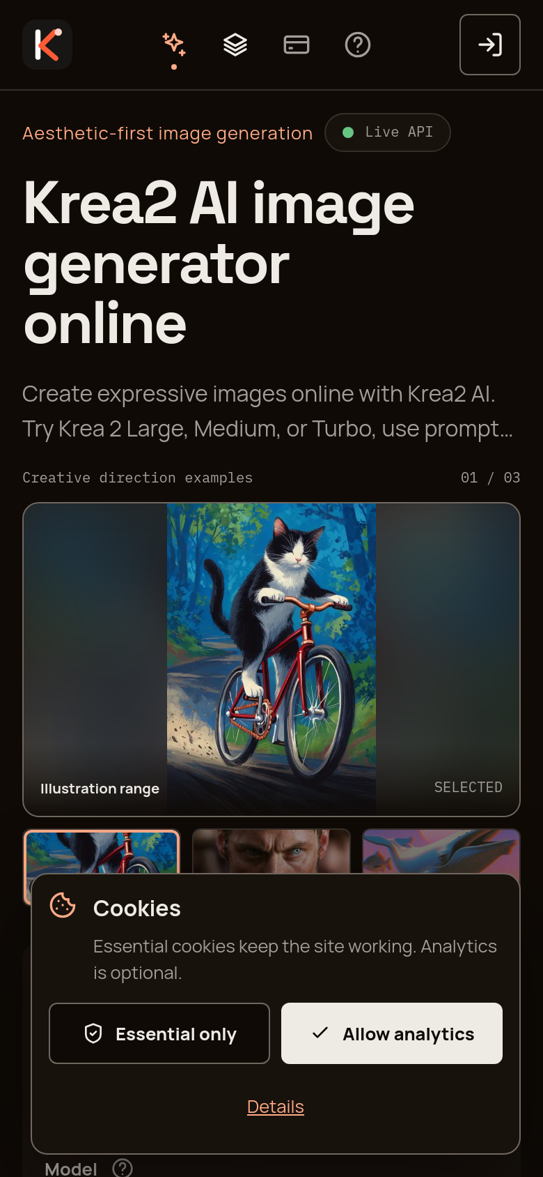 Homepage / Lander