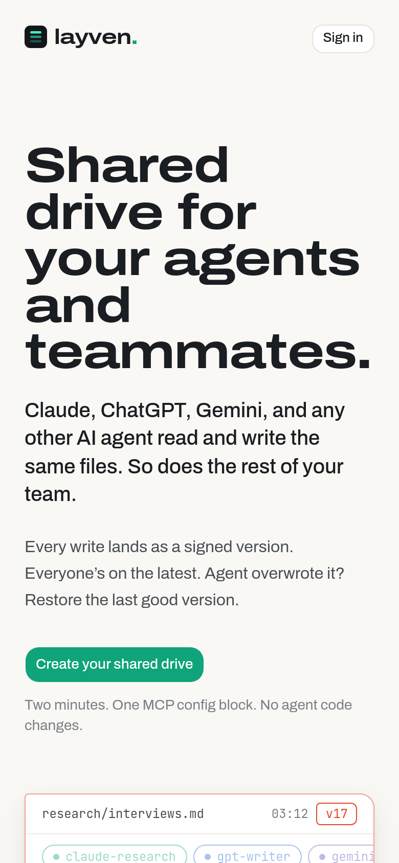 Homepage / Lander