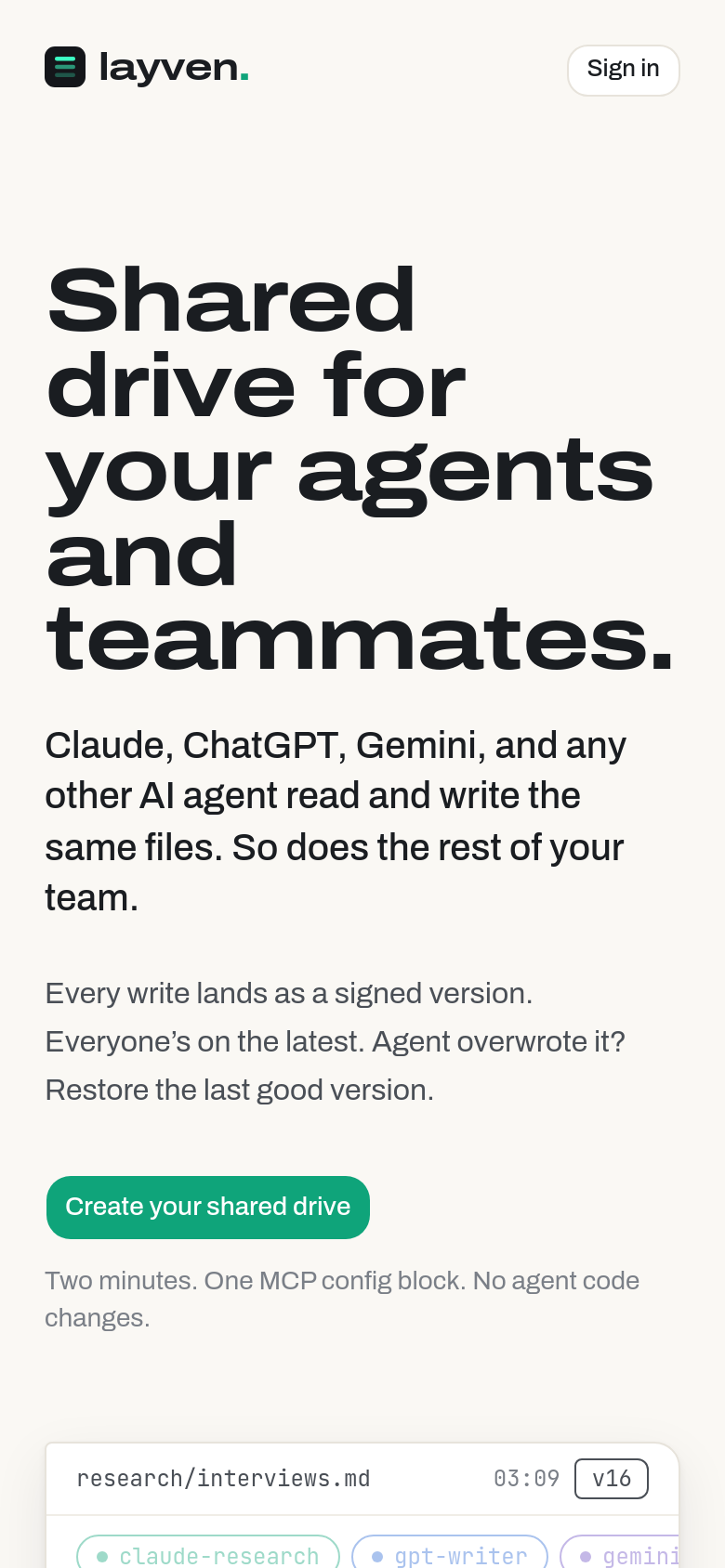 Homepage / Lander