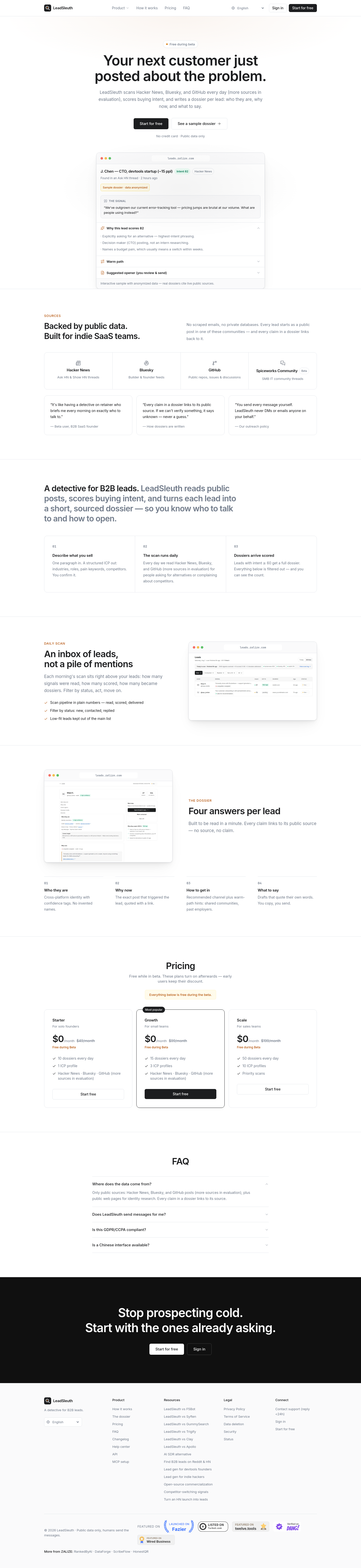 Nav section of leads.zalize.com