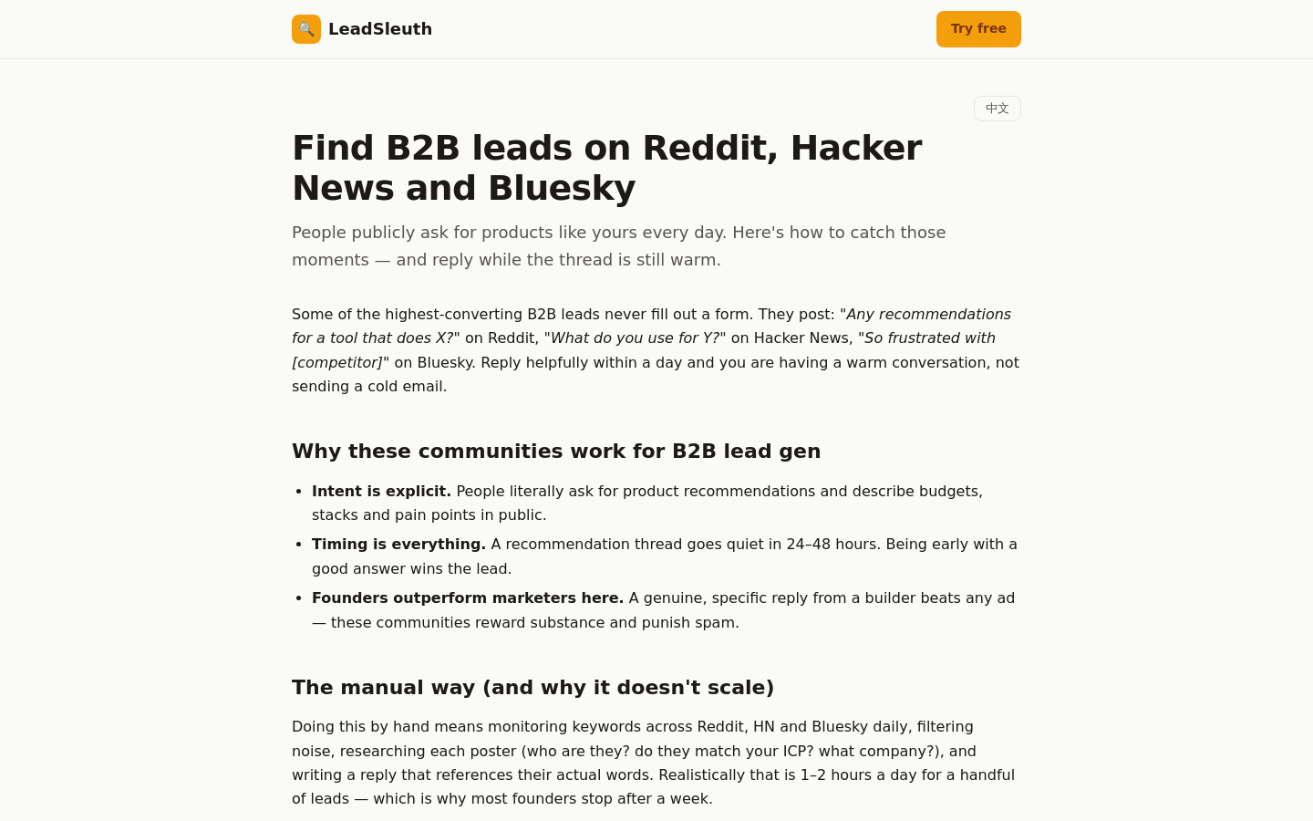 Use Cases