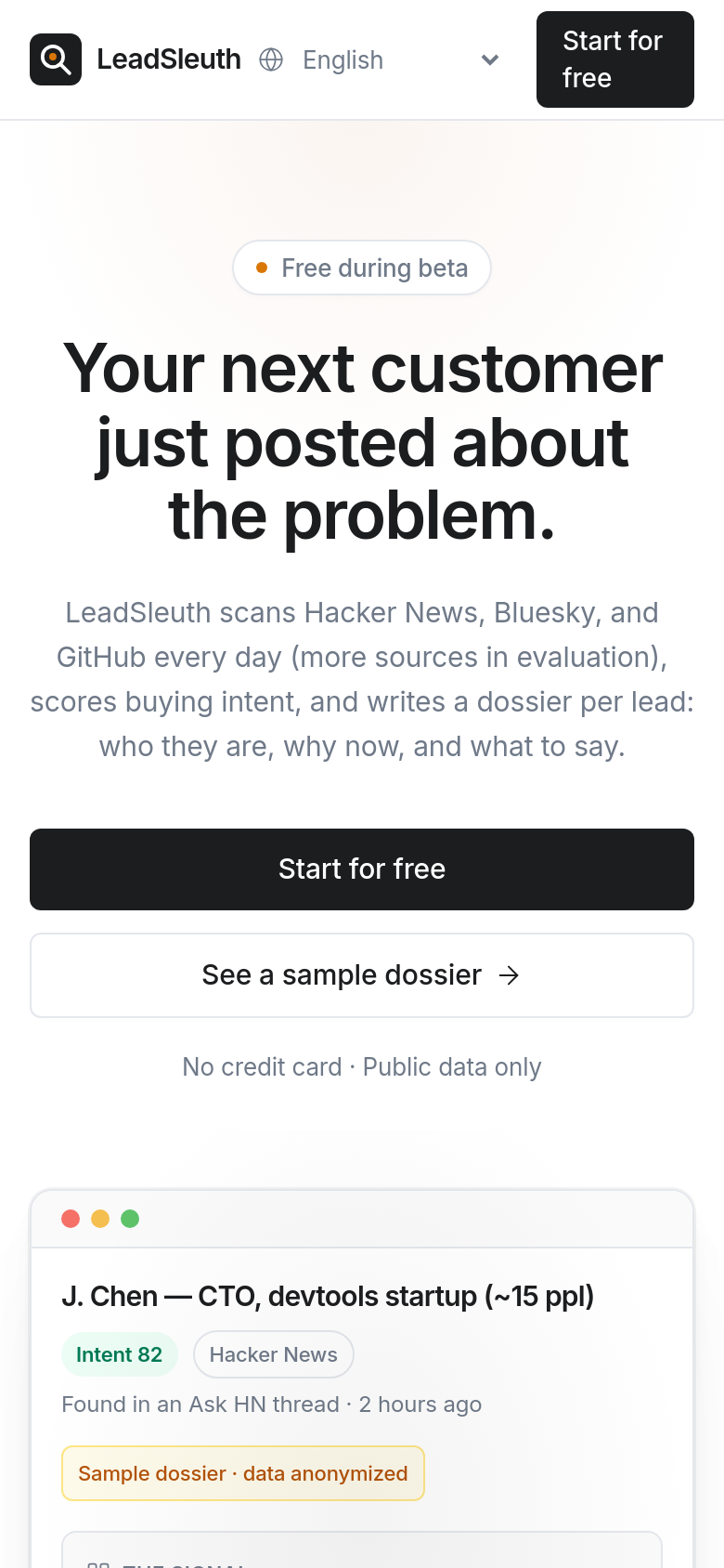 Homepage / Lander