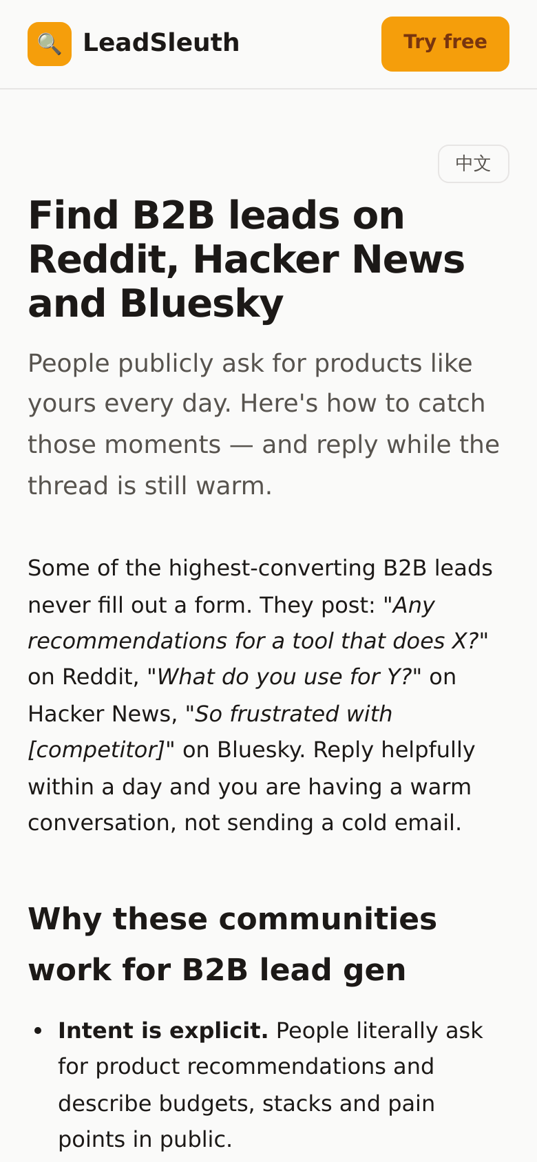 Use Cases