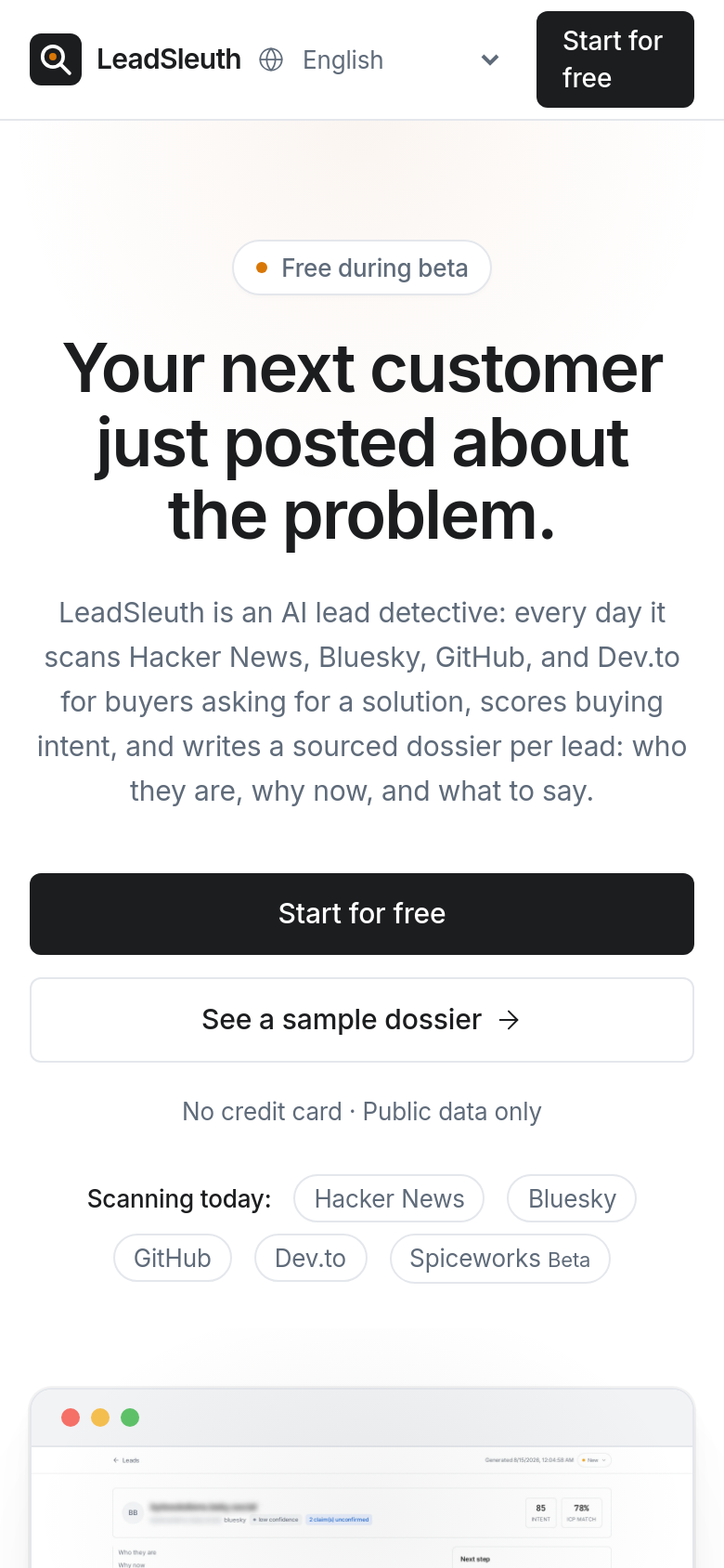 Homepage / Lander