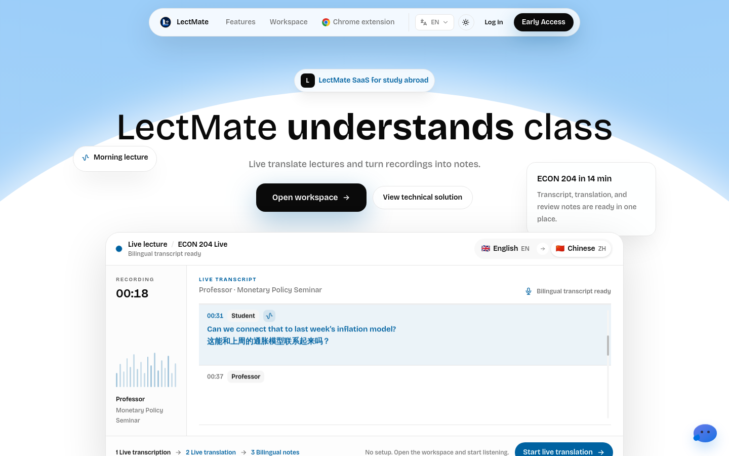 Captured Homepage / Lander