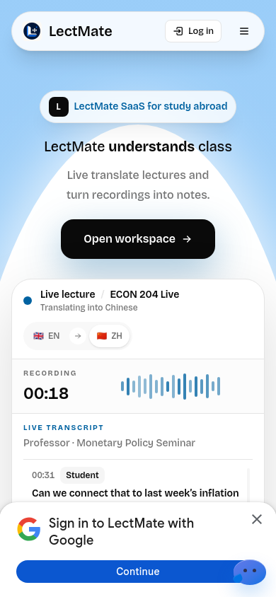 Homepage / Lander