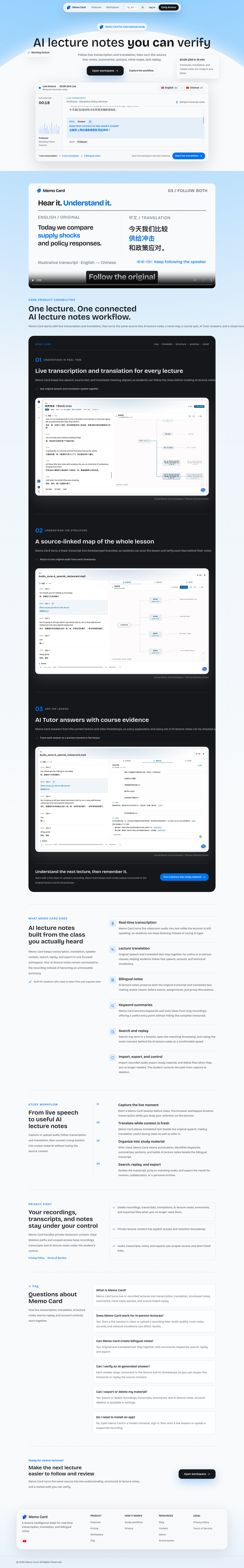 lectmate.com — 