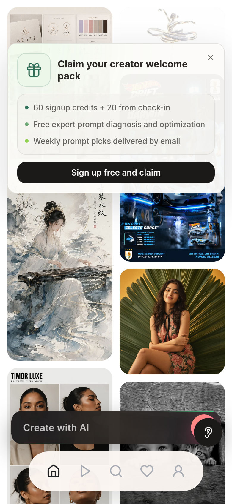 Homepage / Lander
