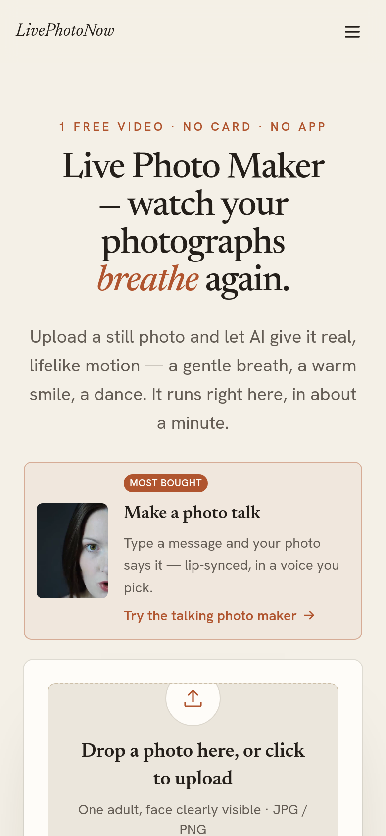 Homepage / Lander