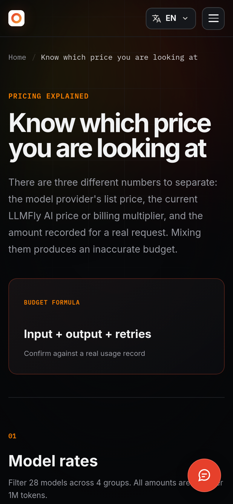 Pricing