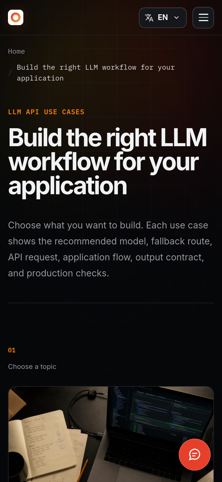 Use Cases