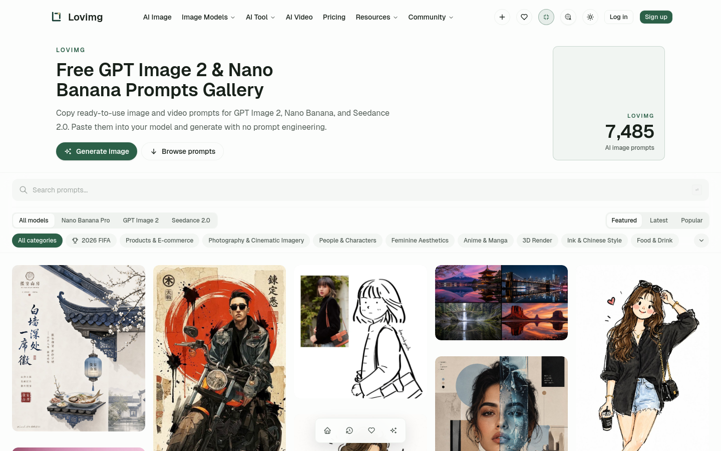 Captured Homepage / Lander